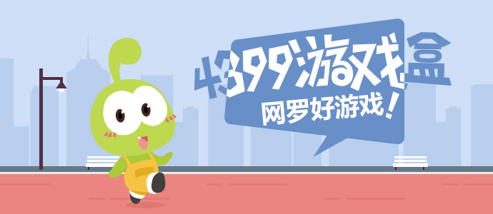 太空快递跑出中国加速度